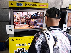 画像ギャラリー No.003のサムネイル画像 / セクシーナース姿の大堀 恵さんも登場! PS3「Mr.PAIN」の体験イベント開催