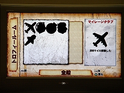 画像ギャラリー No.013のサムネイル画像 / Havokエンジンのパワーをフル活用した怪作。PS3「Mr.PAIN」プロデューサーインタビューを掲載