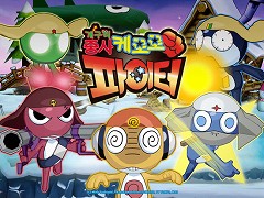 画像ギャラリー No.002のサムネイル画像 / ケロロ軍曹を題材とするRPG「KERORO RPG(仮題)」,韓国で開発中