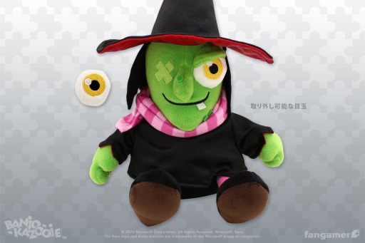 画像ギャラリー No.005のサムネイル画像 / Fangamer Japan,「バンジョーとカズーイの大冒険」最新グッズ3種をリリース