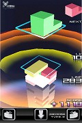 パズルプリズム