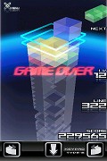 パズルプリズム