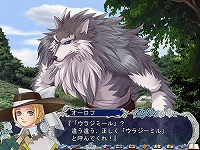画像ギャラリー No.002のサムネイル画像 / 明日発売の「パレドゥカルナヴァル」,ゲーム概要とスクリーンショット公開
