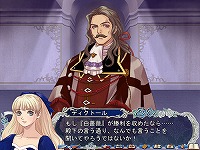 画像ギャラリー No.003のサムネイル画像 / 明日発売の「パレドゥカルナヴァル」,ゲーム概要とスクリーンショット公開