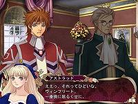 画像ギャラリー No.009のサムネイル画像 / 明日発売の「パレドゥカルナヴァル」，ゲーム概要とスクリーンショット公開