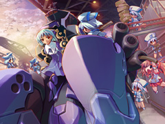 画像ギャラリー No.004のサムネイル画像 / 「ガジェット トライアル」をオムニショップで買うとテレカつき