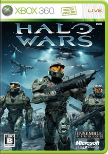 画像ギャラリー No.002のサムネイル画像 / HaloシリーズがRTSになったX360用ソフト「Halo Wars」,2009年2月26日に発売決定