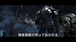 画像ギャラリー No.007のサムネイル画像 / あの戦いの20年前に何があったのか。X360「Halo Wars」のプロモムービー2本をUp