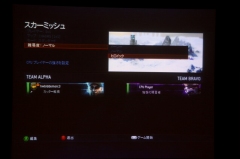 画像ギャラリー No.011のサムネイル画像 / 2月5日から体験版が配信される「Halo Wars」先行体験会のプレイレポートをお届け