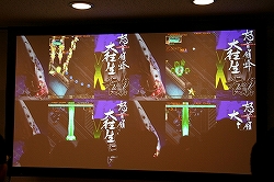 画像ギャラリー No.011のサムネイル画像 / LIVEアーケードの新作発表も。「Xbox 360 シューティング フェスタ!」レポート