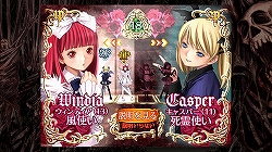 画像ギャラリー No.026のサムネイル画像 / LIVEアーケードの新作発表も。「Xbox 360 シューティング フェスタ!」レポート