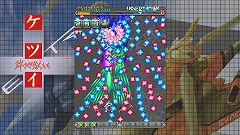 画像ギャラリー No.002のサムネイル画像 / 「ケツイ 〜絆地獄たち〜EXTRA」,店頭体験会を東京/福岡で開催