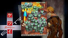 画像ギャラリー No.003のサムネイル画像 / 「ケツイ 〜絆地獄たち〜EXTRA」,店頭体験会を東京/福岡で開催