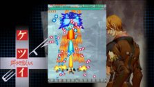 画像ギャラリー No.001のサムネイル画像 / 7年の歳月を経て甦る伝説の弾幕STG，Xbox 360「ケツイ 〜絆地獄たち〜 EXTRA」。早期購入特典付でいよいよ明日発売