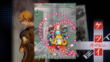 画像ギャラリー No.003のサムネイル画像 / 7年の歳月を経て甦る伝説の弾幕STG，Xbox 360「ケツイ 〜絆地獄たち〜 EXTRA」。早期購入特典付でいよいよ明日発売