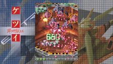 画像ギャラリー No.004のサムネイル画像 / 7年の歳月を経て甦る伝説の弾幕STG，Xbox 360「ケツイ 〜絆地獄たち〜 EXTRA」。早期購入特典付でいよいよ明日発売