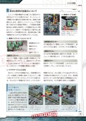 画像ギャラリー No.005のサムネイル画像 / 7年の歳月を経て甦る伝説の弾幕STG，Xbox 360「ケツイ 〜絆地獄たち〜 EXTRA」。早期購入特典付でいよいよ明日発売
