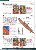画像ギャラリー No.007のサムネイル画像 / 7年の歳月を経て甦る伝説の弾幕STG，Xbox 360「ケツイ 〜絆地獄たち〜 EXTRA」。早期購入特典付でいよいよ明日発売