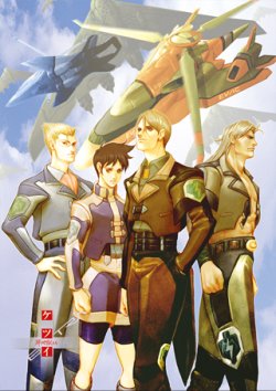 画像ギャラリー No.009のサムネイル画像 / 7年の歳月を経て甦る伝説の弾幕STG，Xbox 360「ケツイ 〜絆地獄たち〜 EXTRA」。早期購入特典付でいよいよ明日発売