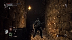 画像ギャラリー No.006のサムネイル画像 / ゲーマー魂の試金石? 硬派なアクションRPG「Demon's Souls」(デモンズソウル)の序盤を遊んだプレイムービーを掲載