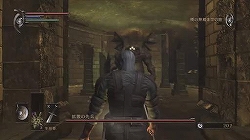 画像ギャラリー No.003のサムネイル画像 / 絶対勝てなそうなチュートリアルのアイツを倒してみた，PS3「Demon's Souls」のプレイムービーを掲載