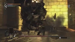 画像ギャラリー No.005のサムネイル画像 / 絶対勝てなそうなチュートリアルのアイツを倒してみた，PS3「Demon's Souls」のプレイムービーを掲載