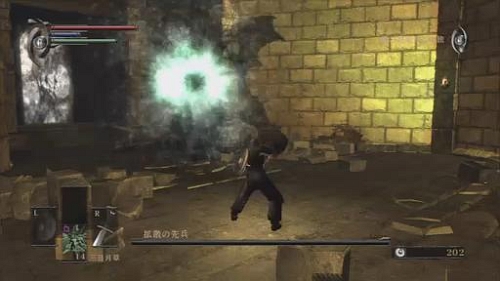 画像ギャラリー No.006のサムネイル画像 / 絶対勝てなそうなチュートリアルのアイツを倒してみた，PS3「Demon's Souls」のプレイムービーを掲載