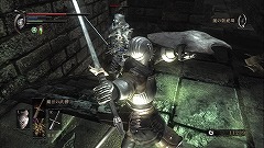 画像ギャラリー No.037のサムネイル画像 / なぜいまマゾゲーなの? ゲーマーの間で評判の“即死ゲー”「Demon's Souls」(デモンズソウル)開発者インタビュー