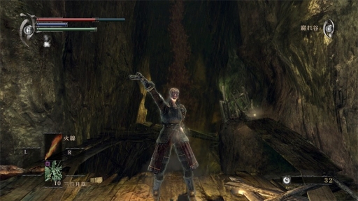 画像ギャラリー No.002のサムネイル画像 / ニコ生番組「挑戦!『Demon's Souls』」第5回は腐れ谷に挑戦。本日22時放送