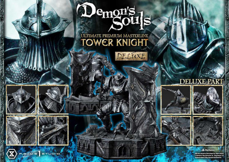 画像ギャラリー No.003のサムネイル画像 / 「Demon's Souls」に登場する巨大ボス“塔の騎士”のスタチューがプライム1スタジオより発売決定。予約受付が本日スタート