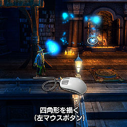 画像ギャラリー No.014のサムネイル画像 / 見た目は地味だけど，実は日本語化されるほど傑作，「トライン〜失われし古代の秘宝〜日本語版」のレビューを掲載