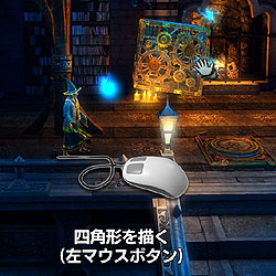 画像ギャラリー No.015のサムネイル画像 / 見た目は地味だけど，実は日本語化されるほど傑作，「トライン〜失われし古代の秘宝〜日本語版」のレビューを掲載