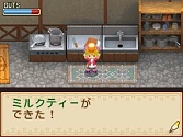 画像ギャラリー No.003のサムネイル画像 / 本日発売の「牧場物語 ようこそ！風のバザールへ」，公式サイトでプレイムービー2本が公開中