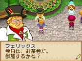 画像ギャラリー No.004のサムネイル画像 / 本日発売の「牧場物語 ようこそ！風のバザールへ」，公式サイトでプレイムービー2本が公開中