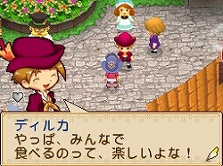 画像ギャラリー No.007のサムネイル画像 / 本日発売の「牧場物語 ようこそ！風のバザールへ」，公式サイトでプレイムービー2本が公開中