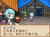 画像ギャラリー No.003のサムネイル画像 / 「牧場物語 ようこそ!風のバザールへ」キャラ人気投票の結果が発表