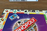 MONOPOLY Here & Now: The World Edition（Japanese）