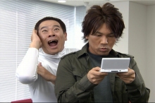画像ギャラリー No.001のサムネイル画像 / NDS「アイテムゲッター」,FUJIWARA出演CFの撮影風景を公開