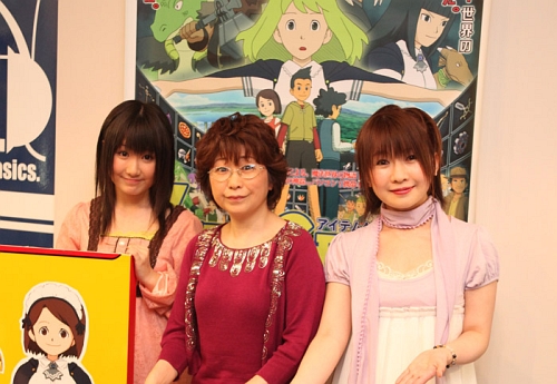 画像ギャラリー No.002のサムネイル画像 / NDS「アイテムゲッター」公式サイトで声優のメッセージ動画公開