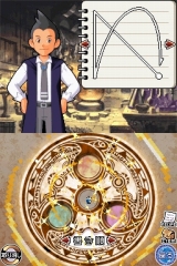 アイテムゲッター 〜僕らの科学と魔法の関係〜