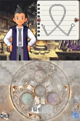 アイテムゲッター 〜僕らの科学と魔法の関係〜