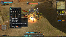 画像ギャラリー No.012のサムネイル画像 / 1000体以上のキャラが入り乱れるMMORPG「MONARCH」，αテストが韓国で6月1日から3日まで実施