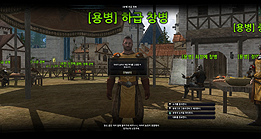 画像ギャラリー No.015のサムネイル画像 / 1000体以上のキャラが入り乱れるMMORPG「MONARCH」，αテストが韓国で6月1日から3日まで実施