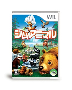 画像ギャラリー No.003のサムネイル画像 / Wii/NDS「シムアニマル」の公式サイトが本日オープン