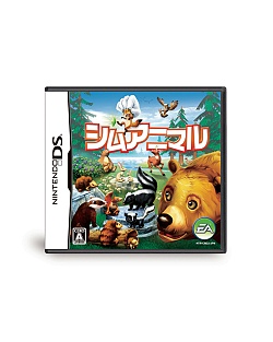 画像ギャラリー No.004のサムネイル画像 / Wii/NDS「シムアニマル」の公式サイトが本日オープン