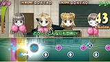ソルフェージュ〜Sweet harmony〜