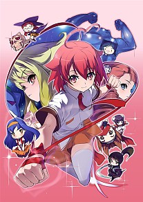 画像ギャラリー No.012のサムネイル画像 / 聖女もアルカナもすっごいパワーアップ! 「すっごい! アルカナハート2」が2009年4月9日に発売