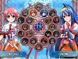 画像ギャラリー No.020のサムネイル画像 / 聖女もアルカナもすっごいパワーアップ! 「すっごい! アルカナハート2」が2009年4月9日に発売