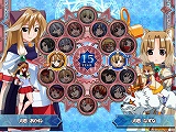 画像ギャラリー No.021のサムネイル画像 / 聖女もアルカナもすっごいパワーアップ! 「すっごい! アルカナハート2」が2009年4月9日に発売