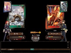 画像ギャラリー No.004のサムネイル画像 / 4人同時対戦可能なオンラインカードゲーム「アヴァロンの鍵ONLINE」とはどんなゲームか? αテストレポートを掲載